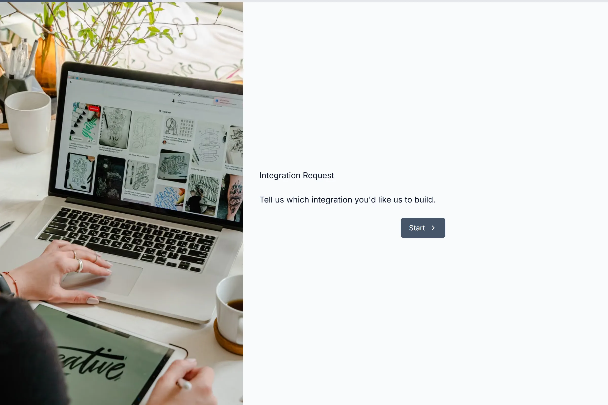 Integration Request template preview